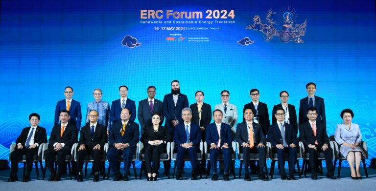 สำนักงาน กกพ. จัดเวที “ERC Forum 2024” รับมือยุคเปลี่ยนผ่านด้านพลังงาน