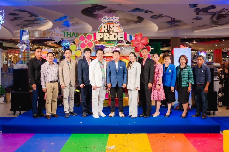 ทิพยประกันชีวิต ร่วมสนับสนุน เทศกาล Pride Month “Bluport Rise of Pride 2024”