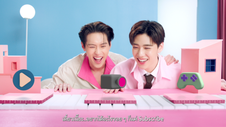 เมืองไทยประกันชีวิต ดึง “บิวกิ้น-พีพี” ชวนกด Subscribe ‘D Health Plus’ เปลี่ยน ‘ประกันสุขภาพ’ ให้เป็นเรื่องใกล้ตัว