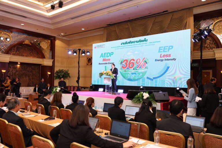 แผน AEDP2024  เดินหน้าใช้พลังงานสะอาดเพิ่ม 36% ลดใช้เชื้อเพลิงฟอสซิล 4 แสนล้านบาท