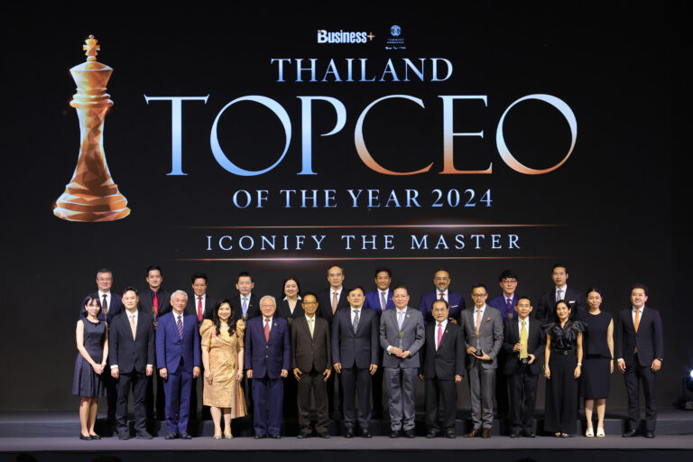 มอบรางวัล สุดยอดผู้นำองค์กรแห่งปี THAILAND TOP CEO OF THE YEAR 2024