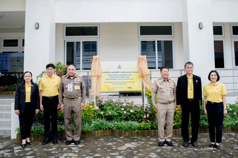 “กระทรวงพลังงาน-กฟผ.”เฉลิมพระเกียรติ 72 พรรษา พระบาทสมเด็จพระเจ้าอยู่หัว ส่งเสริมพลังงานสะอาด ติดตั้งโซลาร์เซลล์เบอร์ 5 แก่มูลนิธิโครงการหลวง พร้อมร่วมปลูกป่าเฉลิมพระเกียรติ