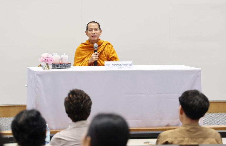 “กรุงเทพประกันภัย”กราบอาราธนาพระวิเทศวัชราจารย์สาธยายธรรม วิถีธรรม วิถีแห่งการดำเนินชีวิต และเยี่ยมชมพิพิธภัณฑ์กรุงเทพประกันภัย