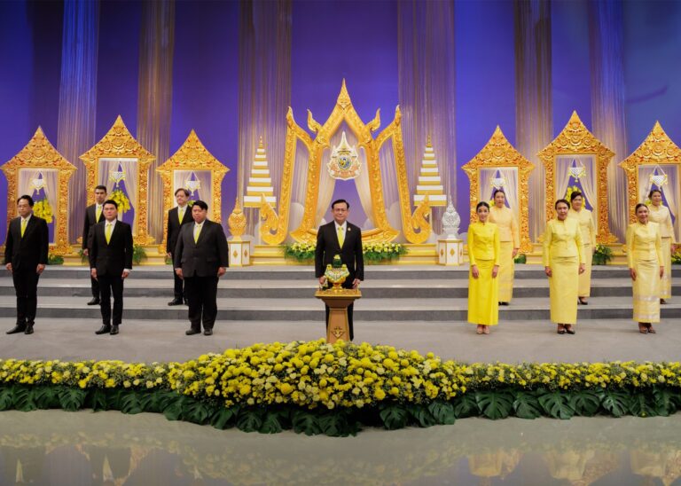 ทิพยประกันภัย ร่วมถวายพระพรชัยมงคลพระบาทสมเด็จพระปรเมนทรรามาธิบดีศรีสินทร มหาวชิราลงกรณ พระวชิรเกล้าเจ้าอยู่หัว