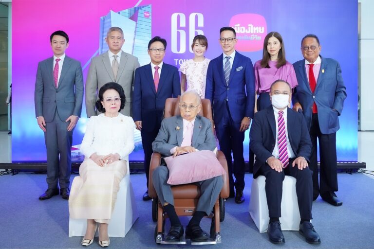 “เมืองไทยประกันชีวิต” จัดงานอย่างยิ่งใหญ่ เปิด “66 Tower” อาคารออฟฟิศเกรดเอ ย่านสุขุมวิท