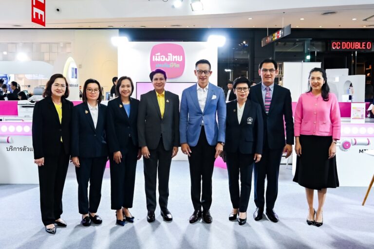 “เมืองไทยประกันชีวิต” ขนทัพผลิตภัณฑ์-โปรโมชันโดนใจ ร่วมงาน “วันประกันชีวิตแห่งชาติ” ครั้งที่ 23  