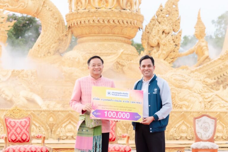 “กรุงเทพประกันภัย” ร่วมสนับสนุนสืบสานวัฒนธรรมประเพณีแห่เทียนพรรษา จ.อุบลราชธานี ประจำปี 2567