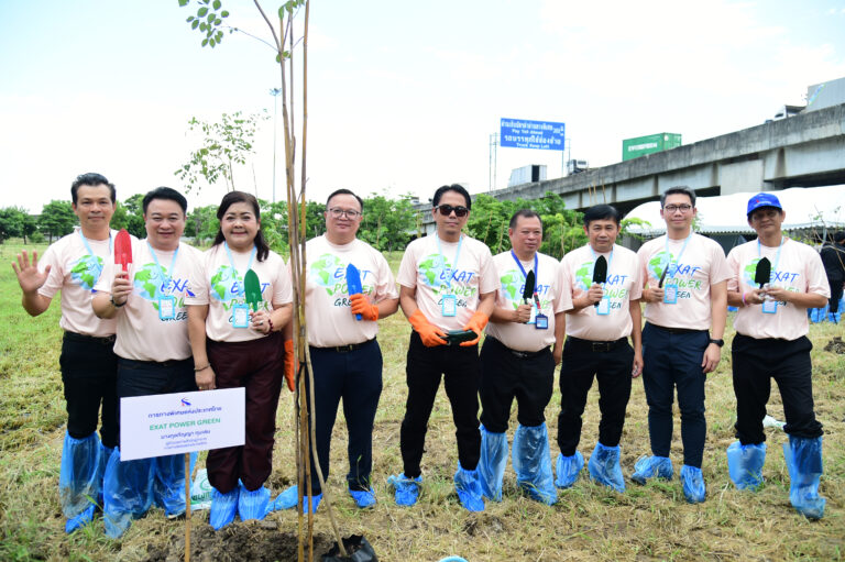 กทพ. จัดโครงการ EXAT POWER GREEN ภายใต้ชื่อกิจกรรม “EXAT รักษ์โลก” ครั้งที่ 1