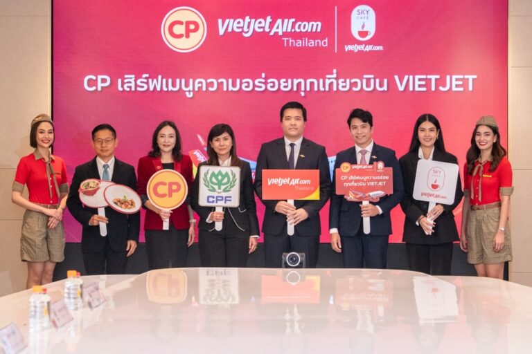 CPF x สายการบินเวียตเจ็ทไทยแลนด์ เสิร์ฟ 5 เมนู เพิ่มประสบการณ์ความอร่อยตลอดการเดินทางสู่ 50 จุดหมายทั้งไทย-ต่างประเทศ