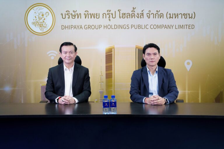 TIPH ร่วมงาน “Opp Day” โชว์ศักยภาพธุรกิจประกันภัยและการลงทุนชั้นนำ ครึ่งแรกของปี 67 กำไรในทุกกลุ่มธุรกิจรวม 815 ล้านบาท