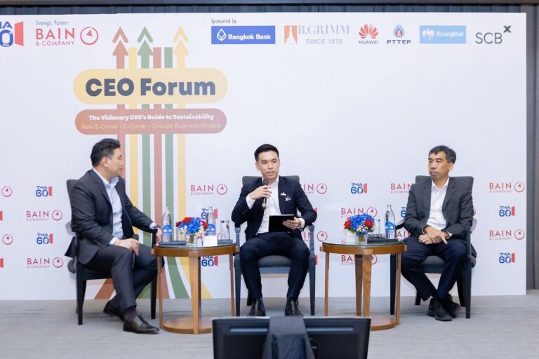 CEO บ้านปูแชร์วิสัยทัศน์ความยั่งยืนในเวที The Visionary CEO’s Guide to Sustainability