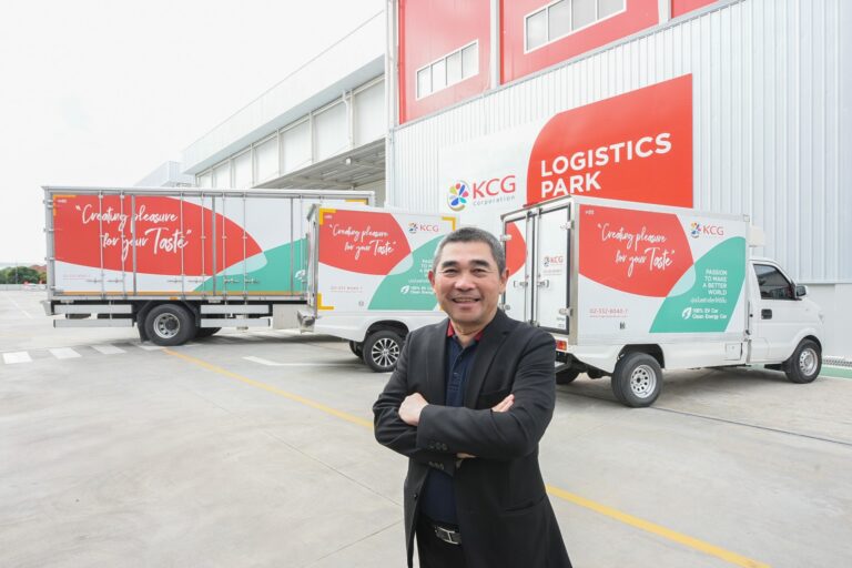 KCG เปิด “KCG Logistics Park” เดินหน้าสู่เป้าหมายการเติบโต 1 หมื่นล้านบาท