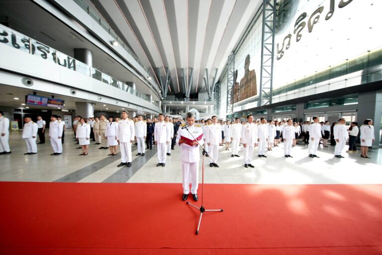 การรถไฟฯ จัดกิจกรรมและนิทรรศการเฉลิมพระเกียรติพระบรมราชชนนีพันปีหลวง