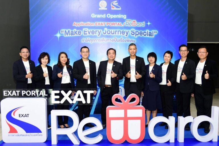 กทพ.เปิดตัวแอป EXAT Portal เวอร์ชั่นใหม่ ใช้สะดวกขึ้น พร้อมให้สะสมแต้มแลกรับสิทธิประโยชน์มากมาย