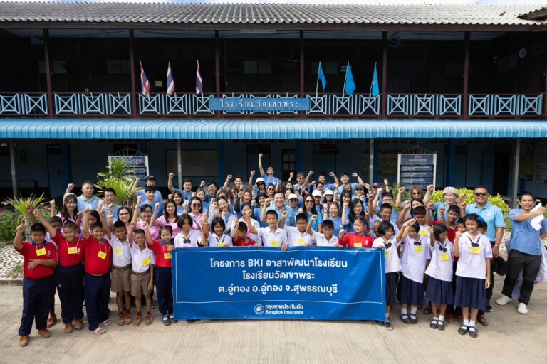 “กรุงเทพประกันภัย” ห่วงใยวัยเรียนนำพนักงานจิตอาสากว่า 30 คน ร่วมพัฒนาโรงเรียนวัดเขาพระ จ.สุพรรณบุรี