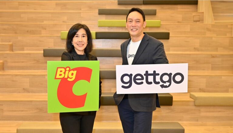 gettgo ร่วมมือ Big Cขยายตลาดเพิ่มการเข้าถึงประกันออนไลน์ ผ่าน “แอปพลิเคชัน Big C Plus”