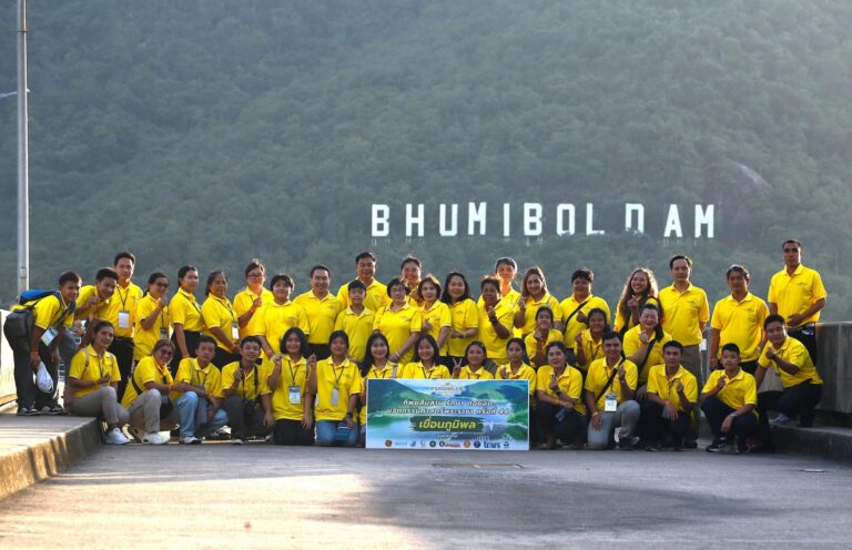 ทิพยประกันภัย พาครูอาจารย์เยี่ยมชม “เขื่อนภูมิพล” ฉลองครบรอบ 60 ปี มรดกแห่งการพัฒนาที่ยั่งยืนสู่ชุมชน