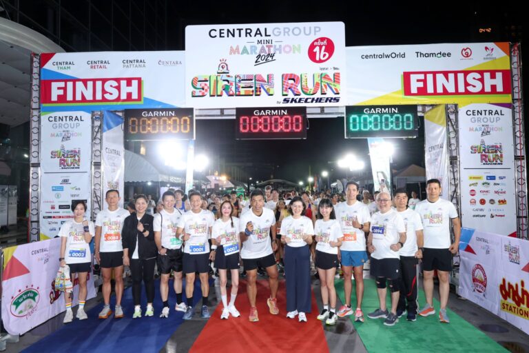 OCEAN LIFE ไทยสมุทร สนับสนุนประกันอุบัติเหตุให้นักวิ่งในงานCentral Group Mini Marathon 2024