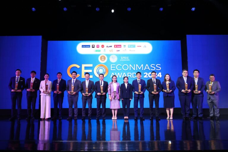 ประกาศรางวัล “CEO Econmass Awards 2024” ผู้ว่าฯ กฟผ. คว้ารางวัลสุดยอดซีอีโอรัฐวิสาหกิจสาขา Environment