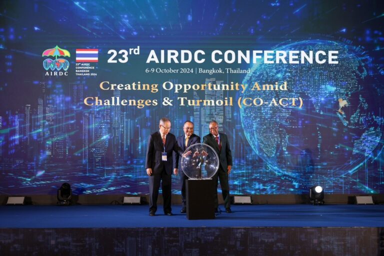 เปิดเวทีงานประชุมระดับนานาชาติ “AIRDC ครั้งที่ 23” อัปเดตความรู้และทิศทางอุตสาหกรรมประกันภัยทั่วโลก ก้าวทันความท้าทายในยุคดิจิทัล