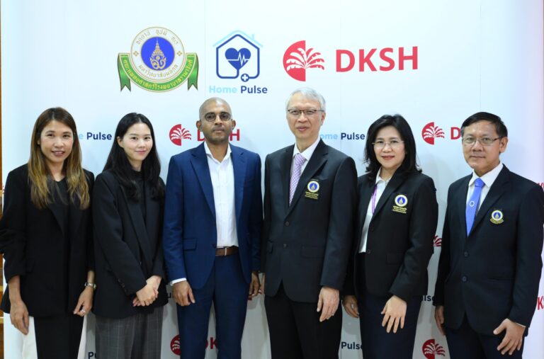 DKSH ประเทศไทย ต่อยอดความร่วมมือกับ โรงพยาบาลรามาธิบดี ผ่าน “Home Pulse” ปฏิวัติการดูแลผู้ป่วยด้วยบริการทางการแพทย์ส่งตรงถึงบ้าน