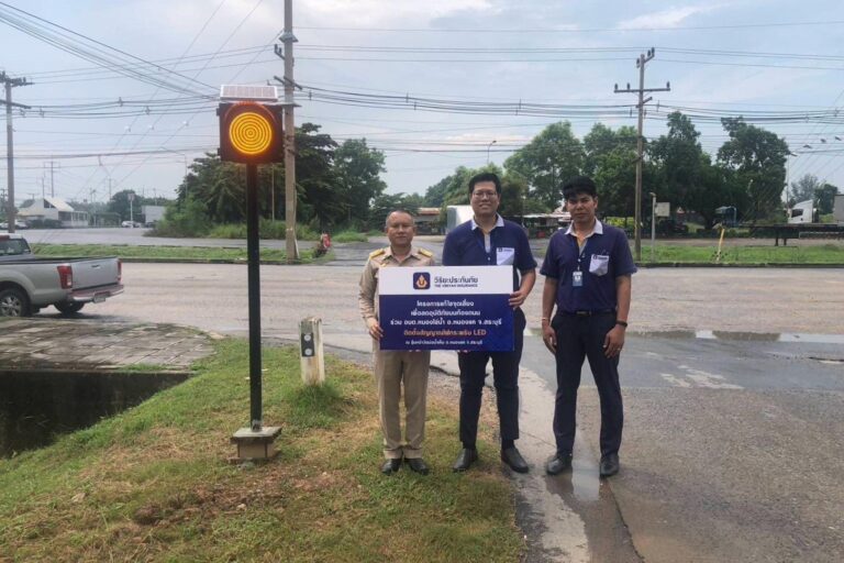 “วิริยะประกันภัย” มอบเสาไฟจราจรฯ แก่อบต.หนองไข่น้ำ จ.สระบุรี เดินหน้า “โครงการแก้ไขจุดเสี่ยงเพื่อลดอุบัติภัยบนท้องถนน” อย่างต่อเนื่อง