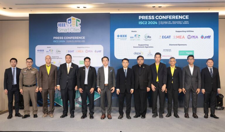 ครั้งแรกของอาเซียน ! จัดงานสมาร์ทซิตี้ระดับโลก IEEE International Smart Cities พบกับการแสดงพลังงานสีเขียว เทคโนโลยีสมัยใหม่ภาคขนส่ง การสื่อสาร เมืองอัจฉริยะ คาดเม็ดเงินสะพัดไม่ต่ำกว่า 100 ล้านบาท