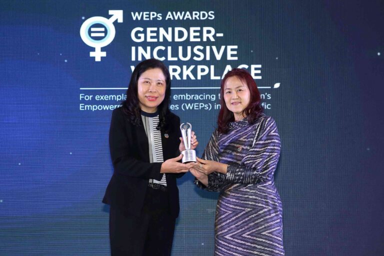 EGCO Group คว้ารางวัล “UN Women 2024 Thailand WEPs Awards” ยกย่องสถานที่ทำงานที่มีความเท่าเทียมทางเพศ