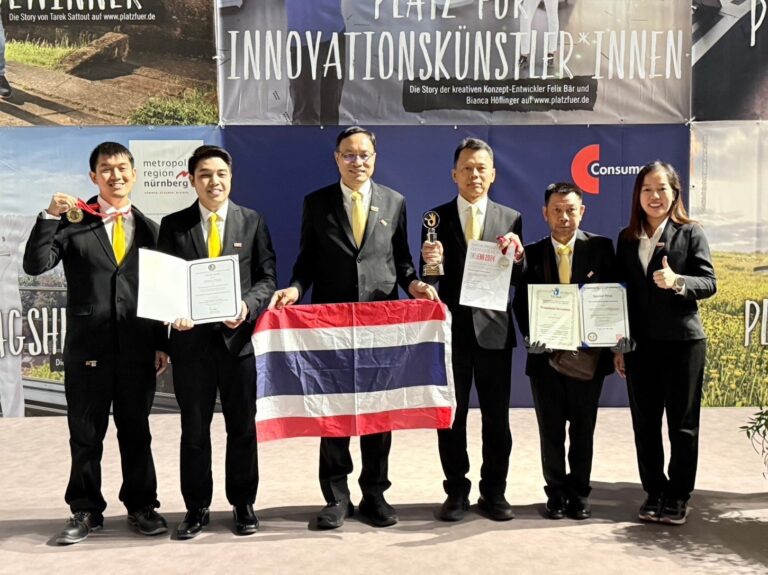 นักประดิษฐ์ กฟผ. คว้า 4 รางวัล จากเวทีนานาชาติ iENA 2024 สหพันธ์สาธารณรัฐเยอรมนี