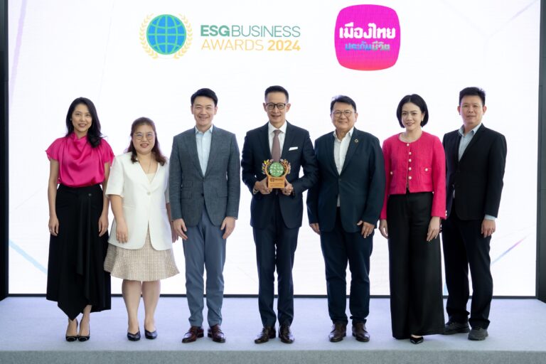 “เมืองไทยประกันชีวิต”  คว้ารางวัล “Health Equity and Inclusion Award” จากงาน ESGBusiness Awards 2024  สะท้อนจุดยืนองค์กรที่มุ่งสร้างโอกาสให้ทุกคนเข้าถึงประกันชีวิตและสุขภาพได้อย่างเท่าเทียม