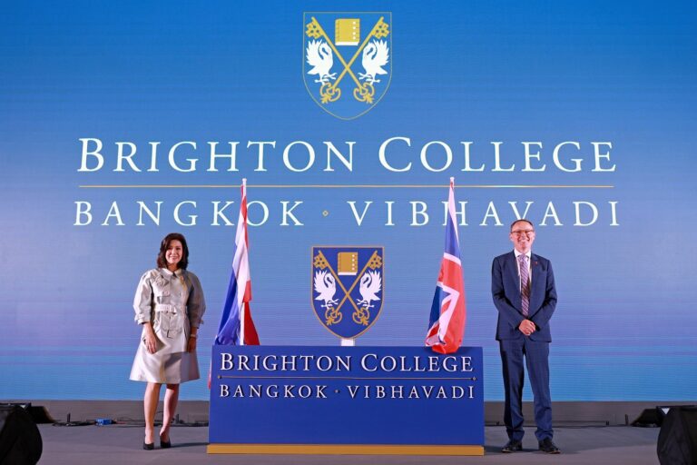 Brighton College Bangkok : ยกระดับการศึกษานานาชาติไทย ภายใต้แนวคิด “The Best of Both Worlds”