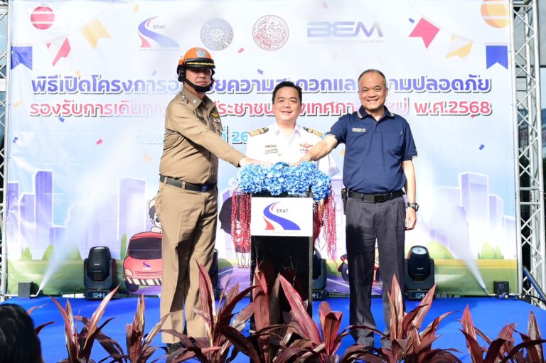 กทพ. ยกเว้นค่าผ่านทางของทางพิเศษ 5 สายทาง อำนวยความสะดวกและความปลอดภัยรองรับประชาชนเดินทางเป็นของขวัญในช่วงเทศกาลปีใหม่ 2568