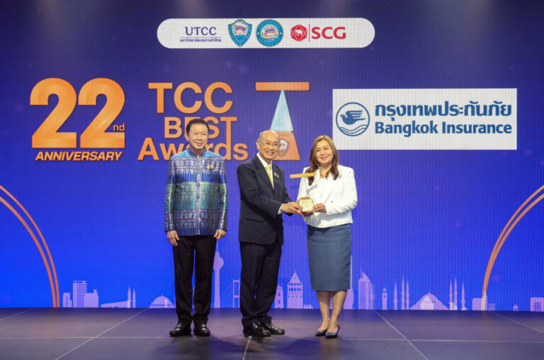 “กรุงเทพประกันภัย” จรรยาบรรณดีเด่น รับรางวัล TCC Best Awards 2024 ต่อเนื่องเป็นครั้งที่ 2