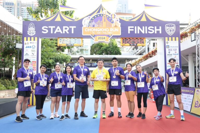 “วิริยะประกันภัย” ร่วมสนับสนุนงานวิ่งการกุศล BCC Chongkho Run 2024