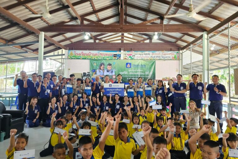 “วิริยะประกันภัย” มอบทุนแก่นักเรียนขาดแคลนทุนทรัพย์ภาคตะวันออก ภายใต้โครงการ “สุขที่ให้…เพื่อน้องได้เรียน” ปีที่ 5