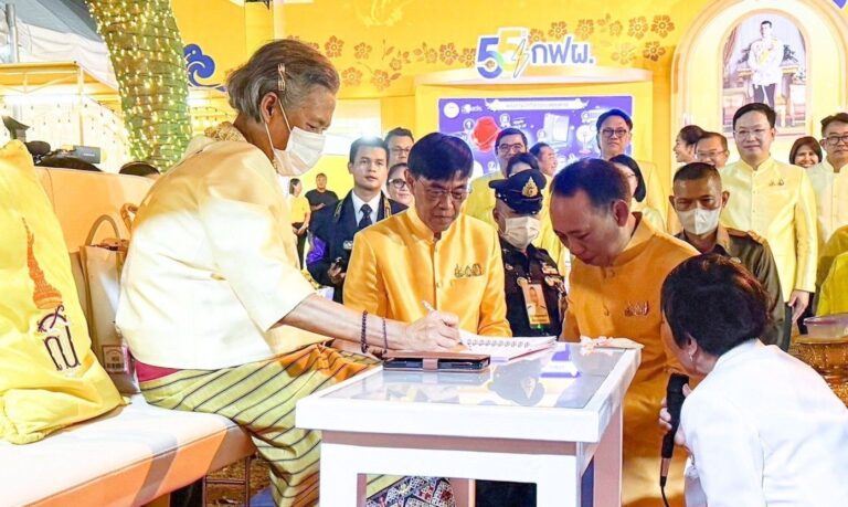 สมเด็จพระกนิษฐาธิราชเจ้า กรมสมเด็จพระเทพรัตนราชสุดาฯ สยามบรมราชกุมารี เสด็จ ฯ เปิดงานกาชาด 2567 และเยี่ยมชมร้านกาชาด กฟผ. “10 โครงการ สืบสานพระราชปณิธานองค์ราชัน” ซึ่งคว้ารางวัลชนะเลิศร้านค้ากาชาด