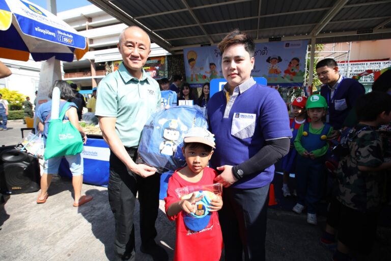 วิริยะประกันภัย ร่วมสร้างความสนุก ปลุกการเรียนรู้ สนับสนุนกิจกรรมวันเด็กแห่งชาติ 2568 กองทัพบก