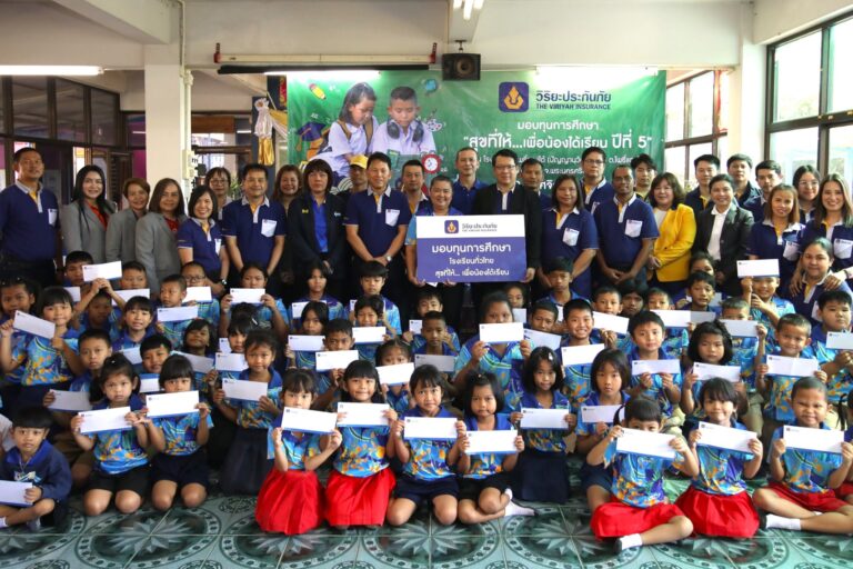 วิริยะประกันภัย มอบทุน “สุขที่ให้…เพื่อน้องได้เรียน” ปีที่ 5 สร้างโอกาสทางการศึกษาในพื้นที่ภาคกลาง-ตะวันตก