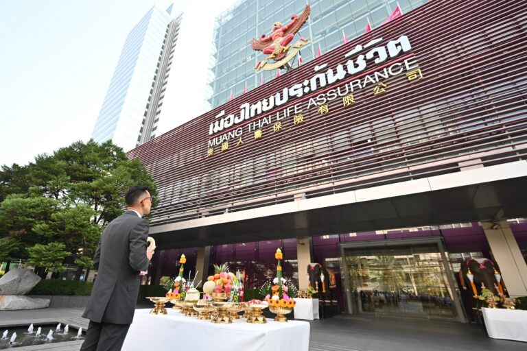 “เมืองไทยประกันชีวิต” จัดพิธีทำบุญเสริมสิริมงคล ต้อนรับปีใหม่ ปี 2568