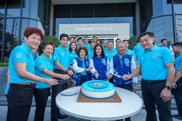OCEAN LIFE ไทยสมุทร ครบรอบ 76 ปี ใช้พลังความรักขับเคลื่อนธุรกิจ เพื่อส่งมอบอนาคตที่ยั่งยืนให้กับทุก Generation