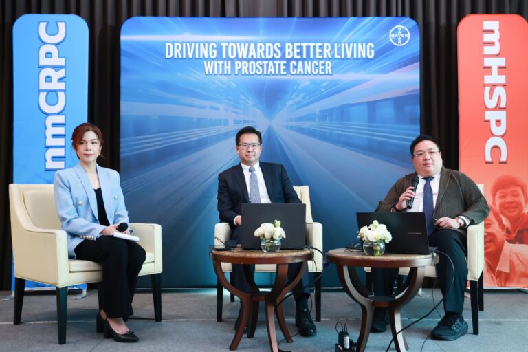 แพทย์เตือน 6 ปัจจัยเสี่ยงก่อภาวะ “มะเร็งต่อมลูกหมาก” พุ่งสูงเป็นอันดับ 4 ของมะเร็งในผู้ชายไทย แนะผู้สูงวัย 50 ปีขึ้นไปตรวจคัดกรองโรค ข่าวดี ! มียาต้านฮอร์โมนรุ่นใหม่ระยะลุกลาม