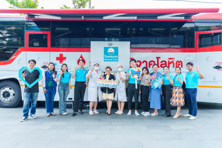 OCEAN LIFE ไทยสมุทรประกันชีวิต รวมพลังบริจาคโลหิต ส่งต่อพลังความรักเติมเต็มสุขภาพดีให้คนไทย เพื่อทำสิ่งที่รักไปนานๆ