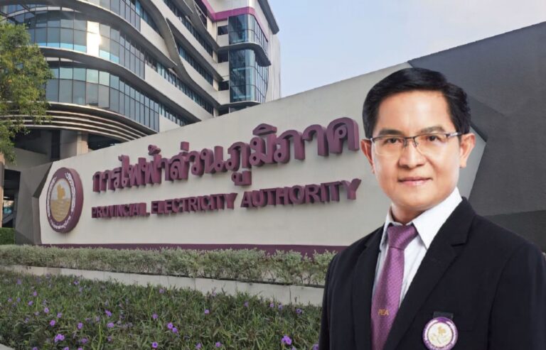 ครม. เห็นชอบแต่งตั้ง “มงคล ตรีกิจจานนท์” นั่งผู้ว่าการ PEA คนใหม่