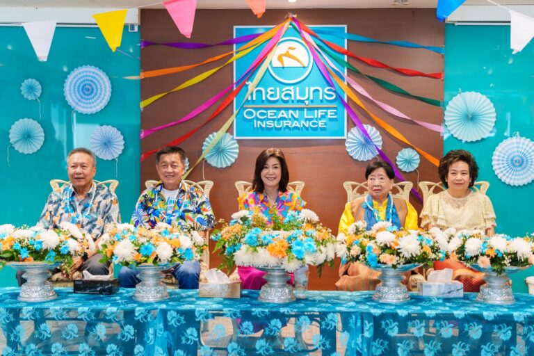 OCEAN LIFE ไทยสมุทรประกันชีวิต จัดกิจกรรม “OCEAN LIFE Songkran Festival 2025” ร่วมสืบสานประเพณีไทย เติมความสุขต้อนรับปีใหม่ไทย