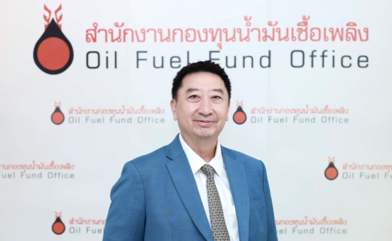 กบน. ปรับอัตราเงินกองทุนน้ำมันเชื้อเพลิง รองรับภาษีสรรพสามิต ตรึงราคาน้ำมันหน้าปั๊ม บรรเทาผลกระทบประชาชน
