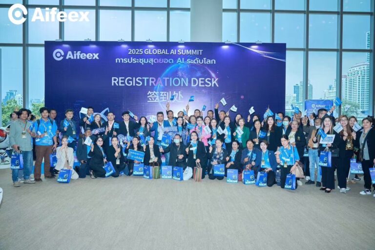 Aifeex จัดการประชุม ‘สุดยอดปัญญาประดิษฐ์ระดับโลกปี 2025‘