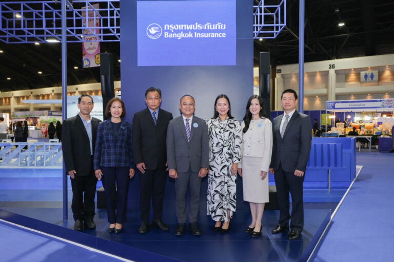 “กรุงเทพประกันภัย” ร่วมออกบูทในงานมหกรรมการเงินกรุงเทพ Money Expo 2025
