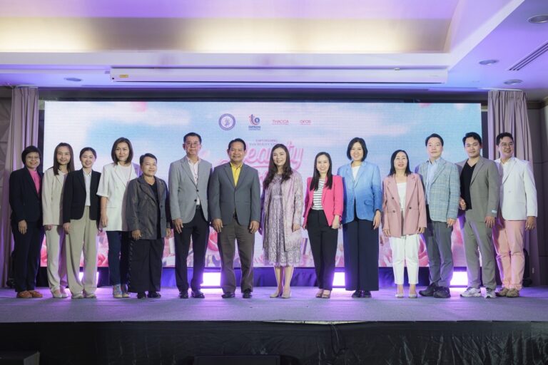 “ดีพร้อม” ปลุกพลังเครื่องสำอางไทย ขึ้นแท่นศูนย์กลางความงามภูมิภาค เพิ่มทักษะ ดึงอัตลักษณ์สร้างแบรนด์สู่สากล หวังสร้างมูลค่าทางเศรษฐกิจกว่า 100 ล้านบาท