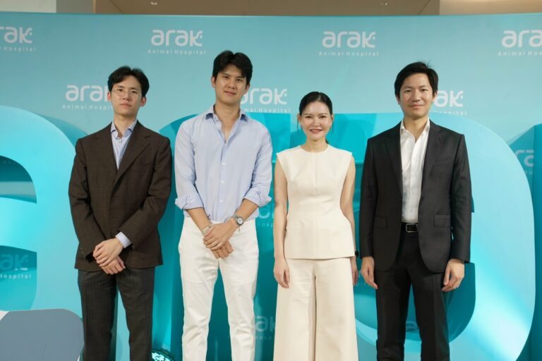 “โรงพยาบาลสัตว์อารักษ์” เปิดตัวARAK’S ADVANCED MRI & IMAGING CENTER ศูนย์รังสีวินิจฉัยสัตว์เลี้ยง ด้วยเทคโนโลยี MRI และ CT Scan รุ่นใหม่ ทันสมัยที่สุดในประเทศไทย