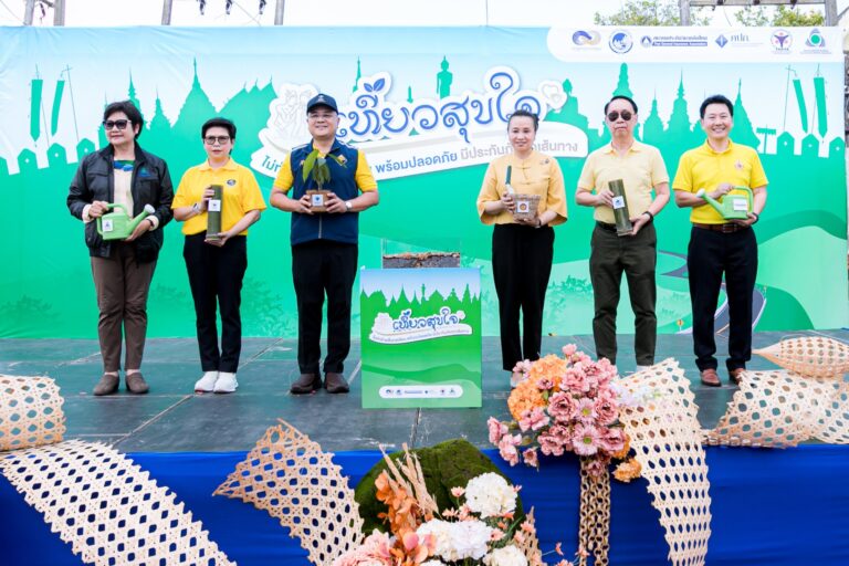 “สมาคมประกันชีวิตไทย”สนับสนุนกิจกรรมปลูกป่าฟื้นฟูต้นน้ำน่าน และร่วมรณรงค์ความปลอดภัยในการเดินทางช่วงวันหยุดยาว